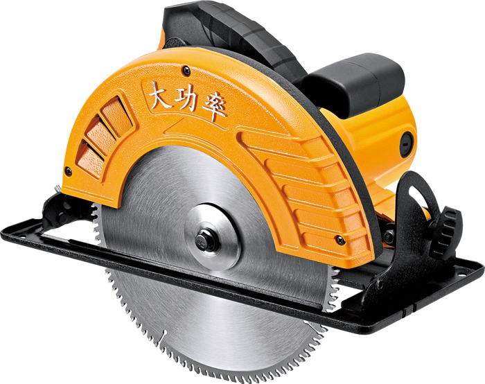 LB1055 220V Circular Saw